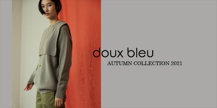 doux bleu AUTUMN COLLECTION - YARRA | doux bleu online shop