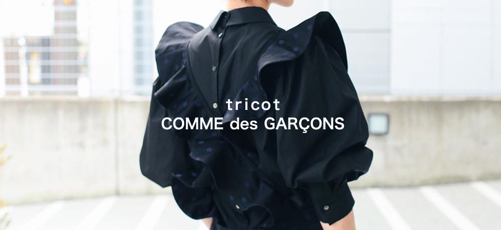 tricot COMME des GARCONS | 트리코 컴 데 갤슨 - 3 ...